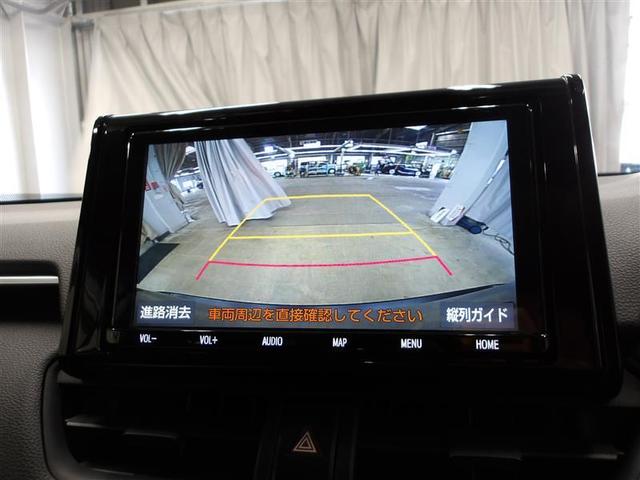 RAV4 X 衝突被害軽減ブレーキ イモビライザー 1オーナー LEDヘッドライト メモリーナビ ESC インテリキー 地デジ パワーウィンドウ クルコン ナビ&TV DVD再生 パワステ カーテンエアバッグ(6枚目)