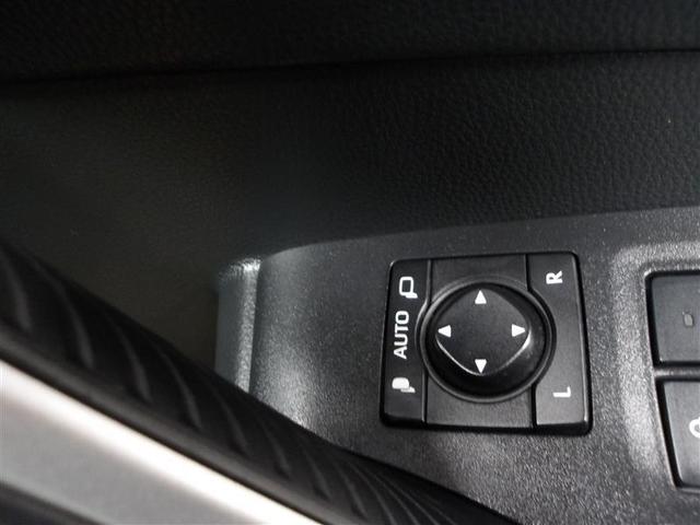 RAV4 X 衝突被害軽減ブレーキ イモビライザー 1オーナー LEDヘッドライト メモリーナビ ESC インテリキー 地デジ パワーウィンドウ クルコン ナビ&TV DVD再生 パワステ カーテンエアバッグ(11枚目)