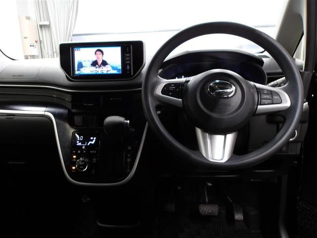 �^�]�Ȃɍ���Ɓ�����Ȋ����ł���