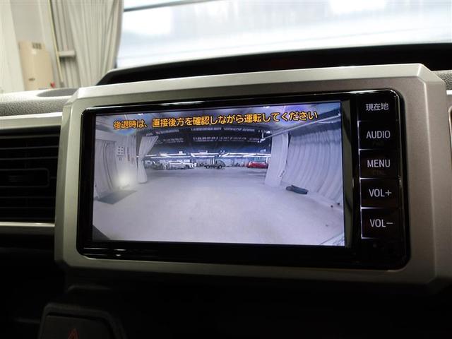 ピクシスメガ Ｌ　ＳＡＩＩＩ　Ｗ電動ドア　軽減ブレーキ　スマートキー＆プッシュスタート　Ｂカメラ　イモビライザー　ナビＴＶ　アイドリングストップ　ベンチシート　運転席助手席エアバック　オートエアコン　ワンセグＴＶ　アルミホイール（6枚目）