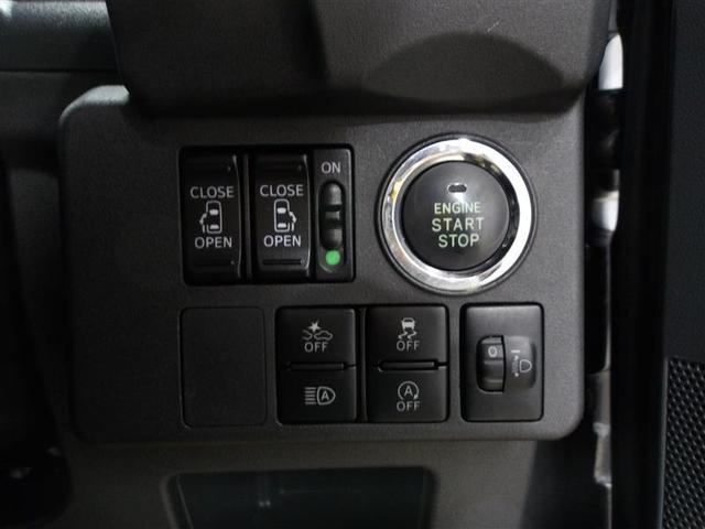 ピクシスメガ Ｌ　ＳＡＩＩＩ　Ｗ電動ドア　軽減ブレーキ　スマートキー＆プッシュスタート　Ｂカメラ　イモビライザー　ナビＴＶ　アイドリングストップ　ベンチシート　運転席助手席エアバック　オートエアコン　ワンセグＴＶ　アルミホイール（8枚目）