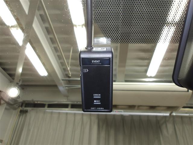 ヤリスクロス Ｇ　地デジＴＶ　ＥＴＣ装備　リヤカメラ　スマートエントリー　イモビライザー　オートエアコン　アルミホイール　キーレス　パワーウィンドウ　クルコン　ＡＢＳ　ドライブレコーダー　ワンオーナー　エアバッグ　ＴＶ（11枚目）