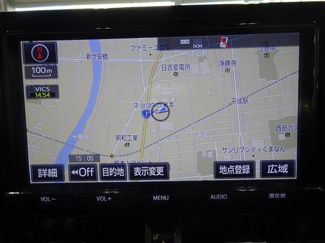 ハイブリッドG Z ロングラン保証 ナビ フルセグ Bカメラ(5枚目)