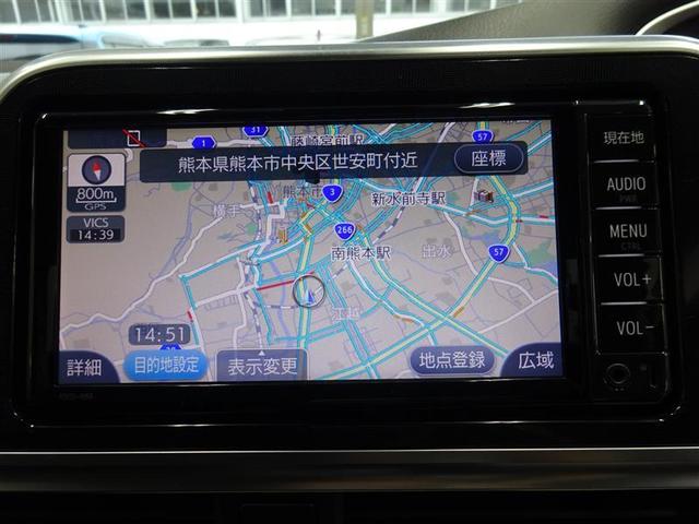 G(5枚目)