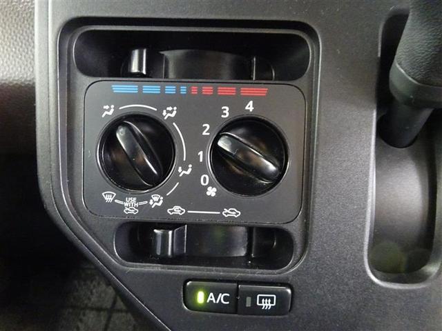 X(7枚目)