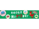 Ｇ　運転席助手席エアバック　イモビライザー　１オーナー車　インテリキー　横滑り防止装置付き　パワーウィンドウ　エアコン　キーレスエントリー　整備記録簿　ＥＴＣ装備　エアＢ　パワーステアリング　ＡＢＳ（27枚目）