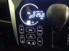 車内の温度管理に便利なオートエアコン☆ 7