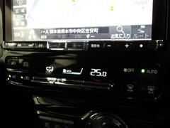 車内の温度管理に便利なオートエアコン☆ 6