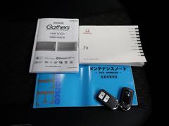 ☆車両取扱説明書＆メンテナンスノート・ナビ取扱説明書・スマートキー２本☆ 5