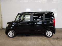 ǯԵΥ̵¤Υȥ西Ρԥ󥰥ݾڡդʤΤǰ¿Ƥĺޤ 2