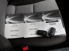 ꥹ ϥ֥åɣڡɥ饤֥쥳ƥꥸȥߥۥ롡̣ţĥ饤ȡݥʡݡꥢ顡롼ȥ롡Ͽɻߥƥࡡԣ֡ưݥȡѥ凉ơȥ󡡥ե꡼