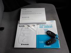 ���Ұ�����Ź�ؤ���Ź���������ºݤˤ��֤ξ��֤���ĺ������Ǽ��ĺ������Ȼפ��ޤ����� 5