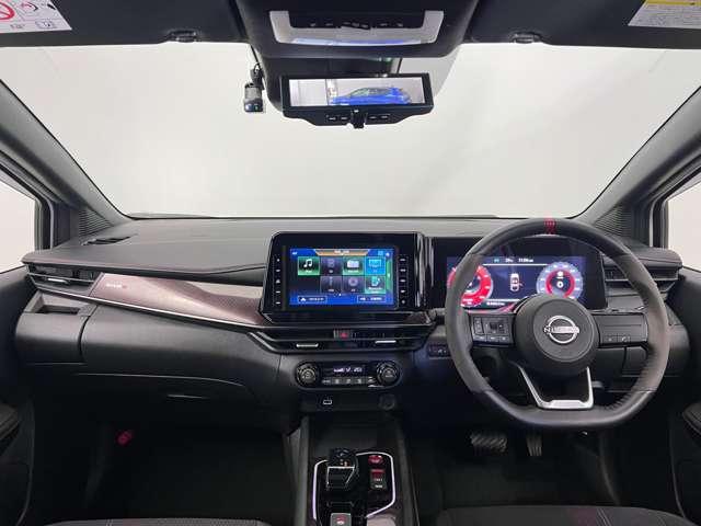 オーラ １．２　ＮＩＳＭＯ　アラウンドモニター　ドラレコ　ＬＥＤ　カーテンエアバッグ　エマブレ　インテリキー　ドラレコ　車線逸脱警報　ワンセグ　キーフリーシステム　ダブルエアバック　定期点検記録簿　アルミホイール　運転席エアバッグ　メモリーナビ　アイドリングストップ（3枚目）