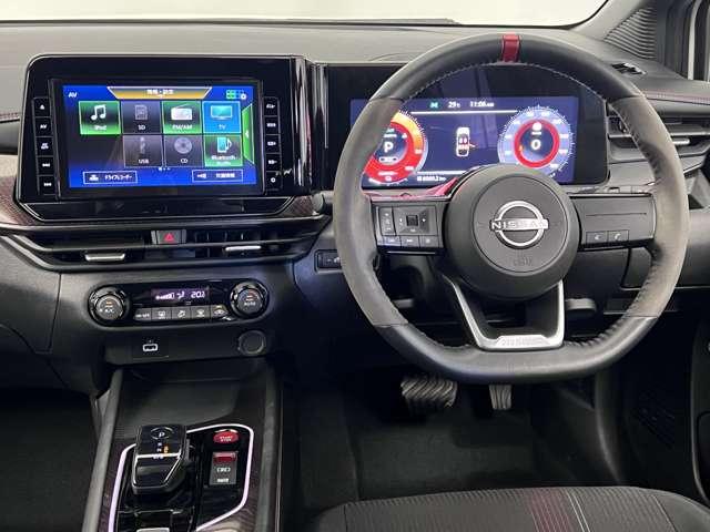 オーラ １．２　ＮＩＳＭＯ　アラウンドモニター　ドラレコ　ＬＥＤ　カーテンエアバッグ　エマブレ　インテリキー　ドラレコ　車線逸脱警報　ワンセグ　キーフリーシステム　ダブルエアバック　定期点検記録簿　アルミホイール　運転席エアバッグ　メモリーナビ　アイドリングストップ（4枚目）