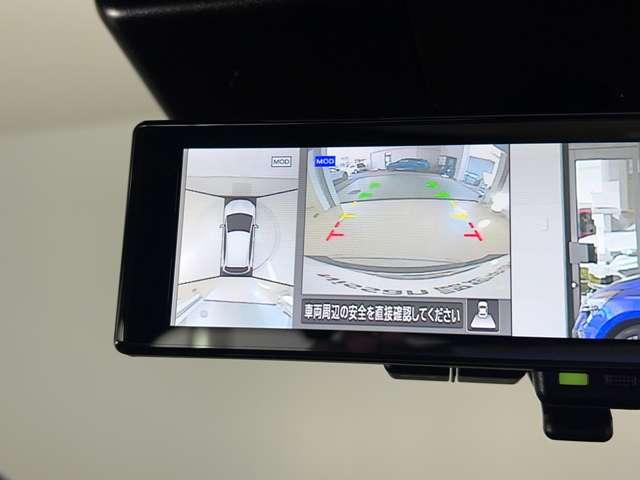 オーラ １．２　ＮＩＳＭＯ　アラウンドモニター　ドラレコ　ＬＥＤ　カーテンエアバッグ　エマブレ　インテリキー　ドラレコ　車線逸脱警報　ワンセグ　キーフリーシステム　ダブルエアバック　定期点検記録簿　アルミホイール　運転席エアバッグ　メモリーナビ　アイドリングストップ（17枚目）