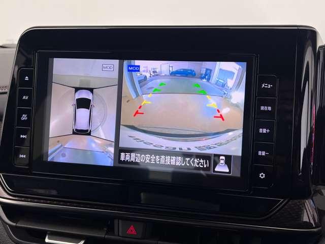 オーラ １．２　ＮＩＳＭＯ　アラウンドモニター　ドラレコ　ＬＥＤ　カーテンエアバッグ　エマブレ　インテリキー　ドラレコ　車線逸脱警報　ワンセグ　キーフリーシステム　ダブルエアバック　定期点検記録簿　アルミホイール　運転席エアバッグ　メモリーナビ　アイドリングストップ（20枚目）