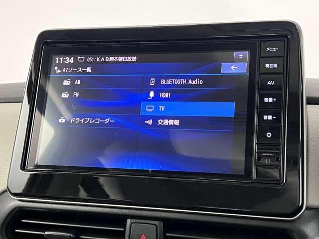 ルークス ６６０　Ｘ　助手席側オートスライド　ドラレコ　ＥＴＣ　アラモニ　前後衝突軽減ブレーキ　ワンオーナー車　車線逸脱防止　ＥＴＣ　スマートキー　定期点検記録簿　キーフリー　ドライブレコーダー　ｉ－ｓｔｏｐ　フルオートエアコン　パワーウインドウ　ＬＥＤ　盗難防止（17枚目）