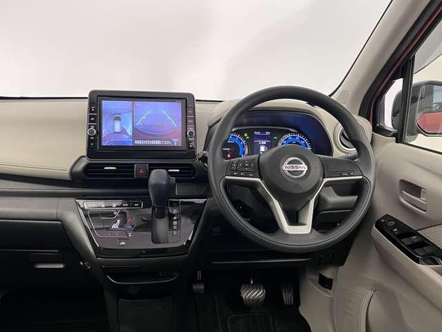 デイズ 660 X ドラレコ ETC 全周囲カメラ メモリーナビ アラウンドM 踏み間違え防止 スマートキー イモビライザー 1オーナー ETC レーンキープ アイドリングストップ キーレス フルオートエアコン ナビTV WAB 記録簿 運転席エアバック PS(5枚目)