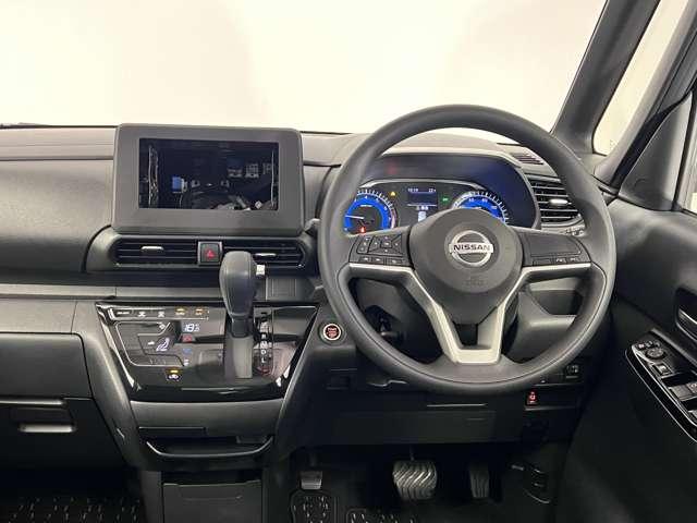 ルークス 660 ハイウェイスターX 電動スライドドア 全周囲カメラ ディーラー アイスト 衝突被害軽減ブレ-キ マルチビューカメラ 車線逸脱警報装置 カーナビ LED スマートキー パワーウィンドウ ワンオーナー カーテンエアバック 記録簿 パワステ オートエアコン メモリーナビ(5枚目)