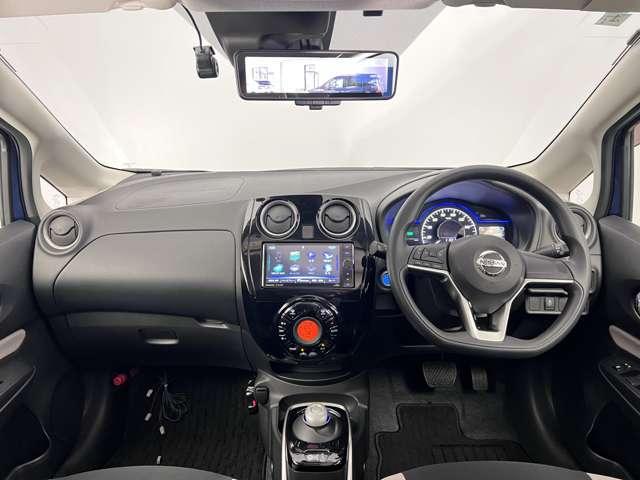 ノート 1.2 e-POWER X Vセレクション アラウンドモニター ドラレコ ETC LED アラウンドカメラ ワンオ-ナ-車 運転席助手席エアバック 寒冷地仕様 エアバッグ 衝突被害軽減装置 イモビライザー LEDヘッドライト パワーウインドウ レーンアシスト ETC アルミホイール ABS(5枚目)