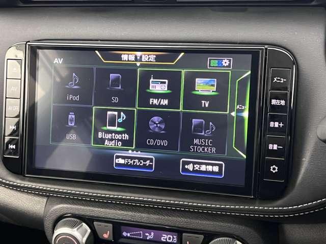 キックス 1.2 X (e-POWER) アラウンドモニター ドラレコ ETC LED ナビ&TV 追従クルコン スマートキー LEDヘッド レーンアシスト パワーステアリング 盗難防止システム ドライブレコーダー ETC 整備記録簿有 メモリーナビ サイドエアバッグ アルミ AAC(20枚目)