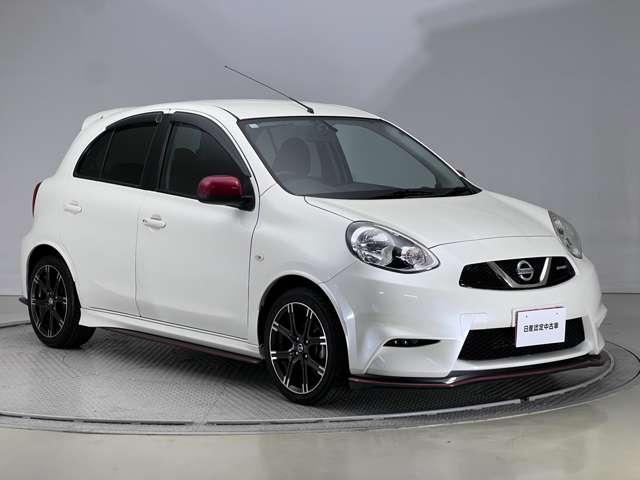 【車両状態証明書】査定協会公認のプロの検査員が公平かつ確かな基準で検査を実施。車両評価をもとに、安心しておクルマをお選びいただけます。