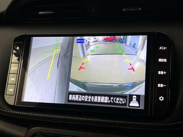 キックス 1.2 X (e-POWER) ドラレコ プロパイロット 全周囲カメラ メ ナビ&TV 追従クルコン スマートキー LEDヘッド レーンアシスト パワーステアリング 盗難防止システム 整備記録簿有 メモリーナビ サイドエアバッグ アルミ AAC キーレス Iストップ ABS(20枚目)