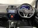 ノート 1.2 e-POWER X Vセレクション アラウンドモニター ドラレコ ETC LED アラウンドカメラ ワンオ-ナ-車 運転席助手席エアバック 寒冷地仕様 エアバッグ 衝突被害軽減装置 イモビライザー LEDヘッドライト パワーウインドウ レーンアシスト ETC アルミホイール ABS(4枚目)