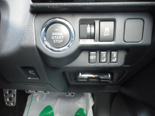 1.6STI Sport EyeSight ナビ Rカメラ(19枚目)