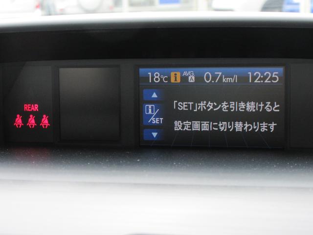 2.0i ナビ Rカメラ ETC 1年保証(17枚目)