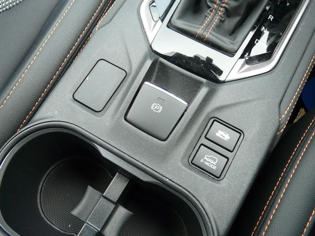 2.0i-S EyeSight オートマチックハイビーム(15枚目)