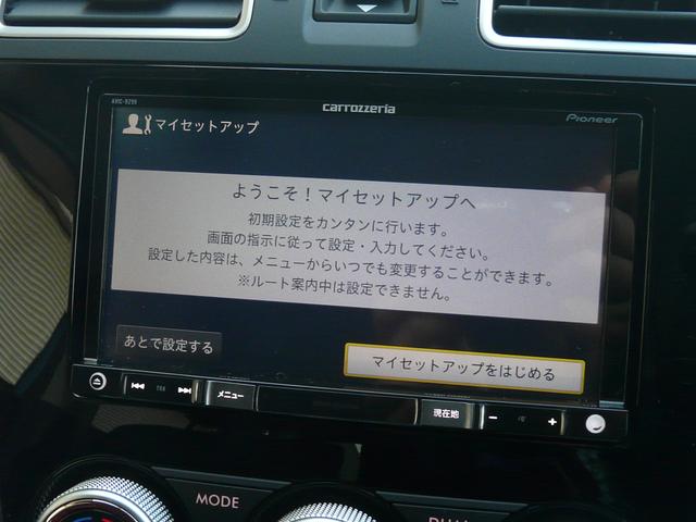 2.0i EyeSight Proud Edition(26枚目)