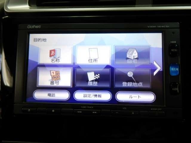 13G・Fパッケージ メモリーナビ バックカメラ ワンセグTV アルミホイール エンジンプッシュスタート アイドリングストップ スマートキー オートエアコン(12枚目)