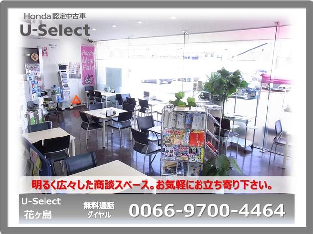 13G・Fパッケージ メモリーナビ バックカメラ ワンセグTV アルミホイール エンジンプッシュスタート アイドリングストップ スマートキー オートエアコン(25枚目)