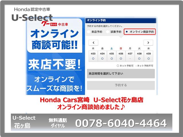 n wgn ホンダ c 1年走行無制限保証 メモリーナビ フルセグtv 社外アルミホイール キーレス アイドリングストップ オートエアコン ヘッドライトレベライザーの中古車詳細 中古車検索ならkurutown クルタウン n wgn ホンダ c 1年走行無制限保証 メモリーナビ フルセグtv 社外アルミホイール キーレス アイドリングストップ オートエアコン ヘッドライトレベライザーの中古車詳細 中古車検索ならkurutown クルタウン