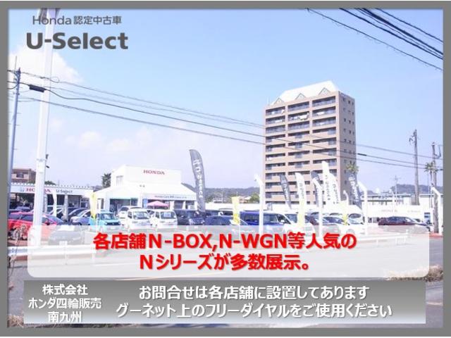 クロスター　メモリーナビリアカメラフルセグ　衝突軽減　リヤカメラ　地デジＴＶ　Ｉ－ＳＴＯＰ　サイドエアバッグ　クルコン　フルオートエアコン　ＬＥＤライト　スマ－トキ－　ドラレコ　ＶＳＡ　ＡＢＳ　キーレス　パワステ(47枚目)