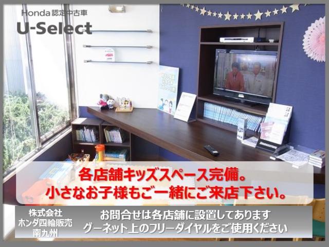 フィット クロスター　メモリーナビリアカメラフルセグ　衝突軽減　リヤカメラ　地デジＴＶ　Ｉ－ＳＴＯＰ　サイドエアバッグ　クルコン　フルオートエアコン　ＬＥＤライト　スマ－トキ－　ドラレコ　ＶＳＡ　ＡＢＳ　キーレス　パワステ（52枚目）