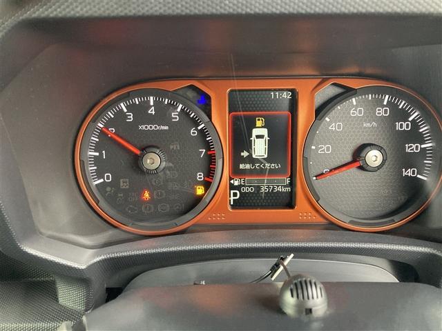 タフト G ワンオーナー 記録簿 衝突被害軽減システム アイドリングストップ 横滑り防止機能 メモリーナビ フルセグ DVD再生 バックカメラ ドラレコ スマートキー キーレス ETC LEDヘッドランプ(13枚目)