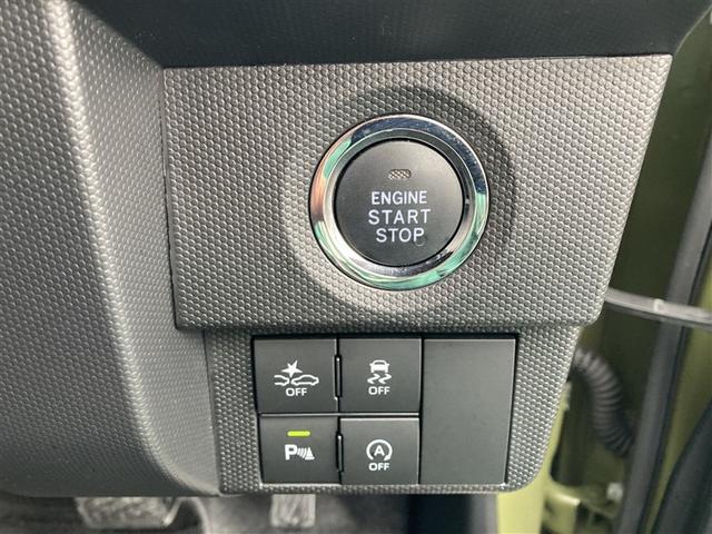 タフト G ワンオーナー 記録簿 衝突被害軽減システム アイドリングストップ 横滑り防止機能 メモリーナビ フルセグ DVD再生 バックカメラ ドラレコ スマートキー キーレス ETC LEDヘッドランプ(16枚目)