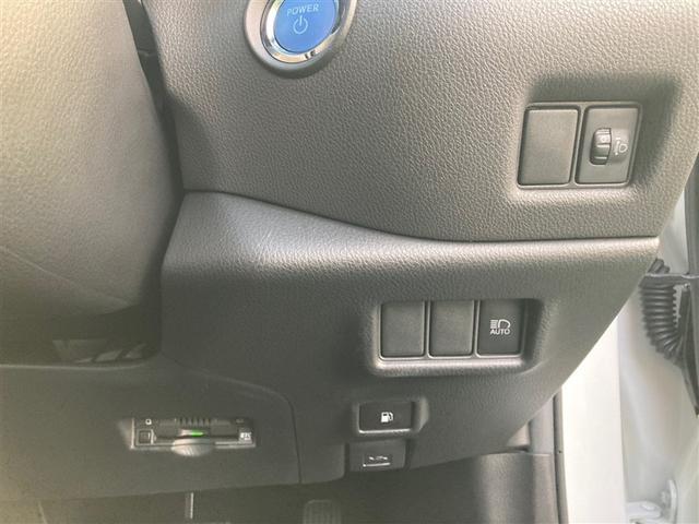 C-HR S ワンオーナー 記録簿 衝突被害軽減システム アイドリングストップ 横滑り防止機能 バックカメラ スマートキー キーレス ETC オートクルーズコントロール LEDヘッドランプ アルミホイール(20枚目)