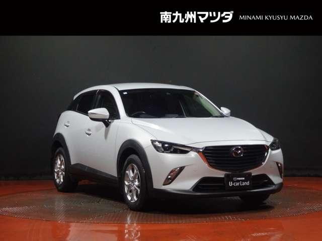 CX-3 2.0 20S バックモニター ナビ(9枚目)