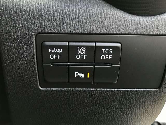 CX-3 2.0 20S バックモニター ナビ(16枚目)