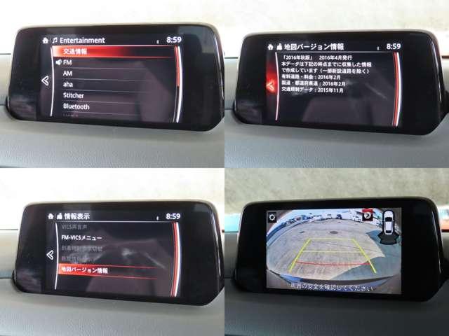 ＣＸ－５ ２．２　ＸＤ　プロアクティブ　ディーゼルターボ（9枚目）