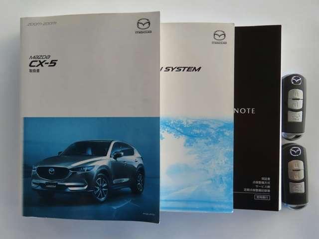 ＣＸ－５ ２．２　ＸＤ　プロアクティブ　ディーゼルターボ（18枚目）