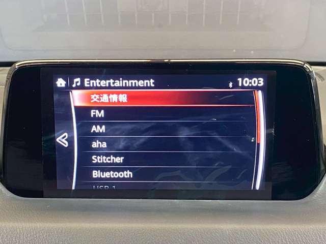 ＣＸ－５ ２．０　２０Ｓ　プロアクティブ　衝突被害軽減ブレーキ（9枚目）