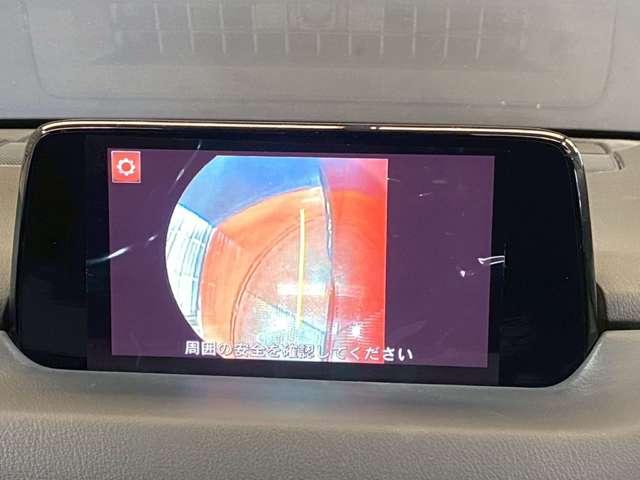 ＣＸ－５ ２．０　２０Ｓ　プロアクティブ　衝突被害軽減ブレーキ（15枚目）