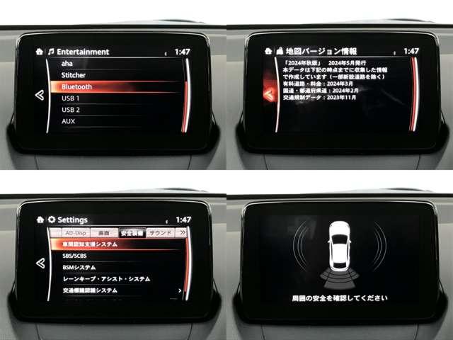 ＭＡＺＤＡ２ １．５　１５Ｓ　ブラック　トーン　エディション（9枚目）