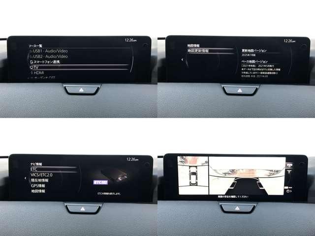 ＣＸ－６０ ３．３　ＸＤ　Ｌパッケージ　ディーゼルターボ　衝突被害軽減ブレーキ　全周囲カメラ（9枚目）