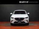 CX-3 2.0 20S バックモニター ナビ(7枚目)