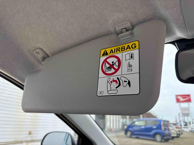 ミライース L SAIII インパネシフト リモコンキー カーナビ ドラレコ レーンキープアシスト オートハイビーム 衝突被害軽減システム ABS アイドリングストップ(37枚目)